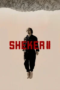  Шекер 